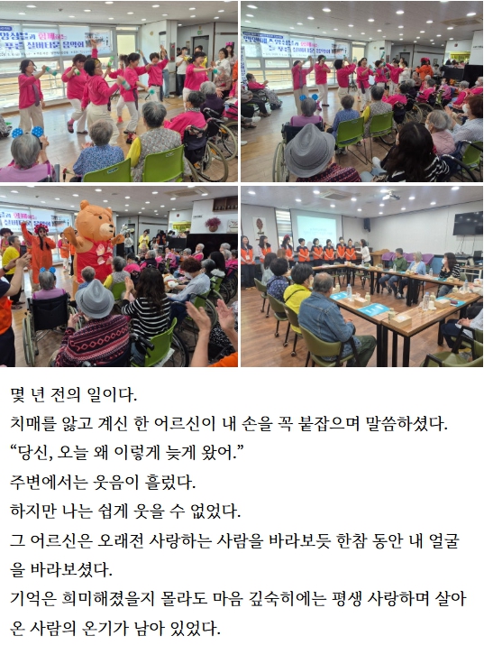 803d58260064a98d3ccad27cb0783501_1784090603_7958.jpg