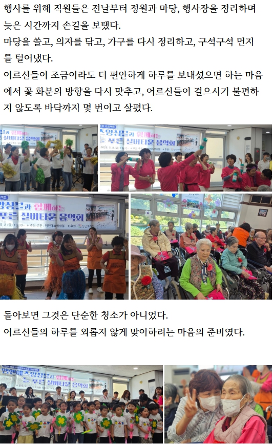 803d58260064a98d3ccad27cb0783501_1784090607_7688.jpg