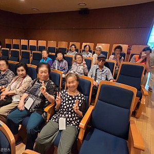 [늘푸른기억돌봄학교] 어르신 문화생활 증진 프로그램 '금난새의 2시 데이트' 공연 관람