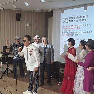 [비원노인복지관] 방종현 수필가님과 함께하는 「풍류 한마당」