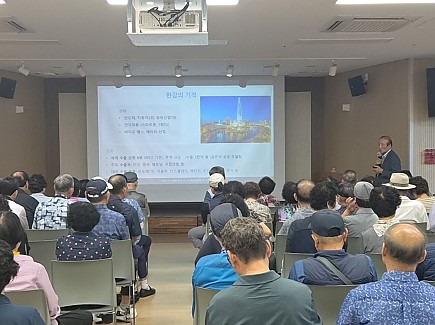 [비원노인복지관] 윤진 대한노인회 대구 서구지회장 연계 「우리나라의 경제성장과 박정희 대통령의 역할」 특강