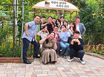 금화복지재단, 함께 나누고, 함께 잇는 금화의 시간