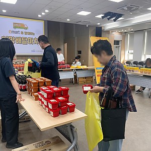 [비산노인복지관]2026. 9. 30. 희망배달마차 물품 지