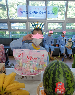 ☆늘푸른실버타운-생신잔치(8월 둘째주)☆