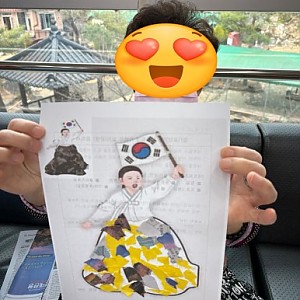 ♥늘푸른실버타운-유관순 열사 콜라주♥