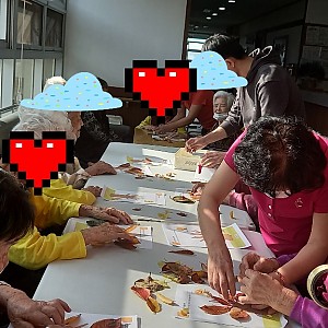 가을나무 꾸미기
