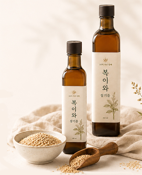 복이와식품